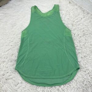 Lululemon Sculpt Tank